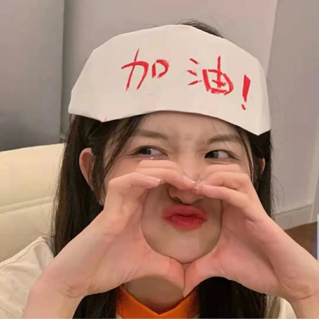 搞寸夏令营