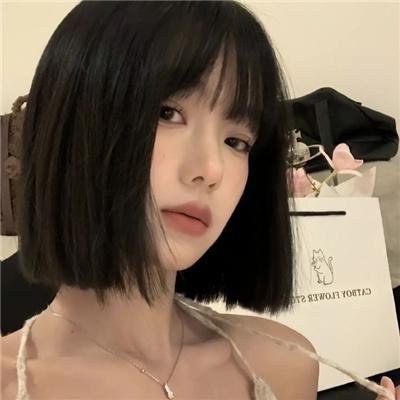 那些人们